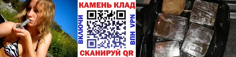 ГАШИШ Изолятор Купить где Губкинский