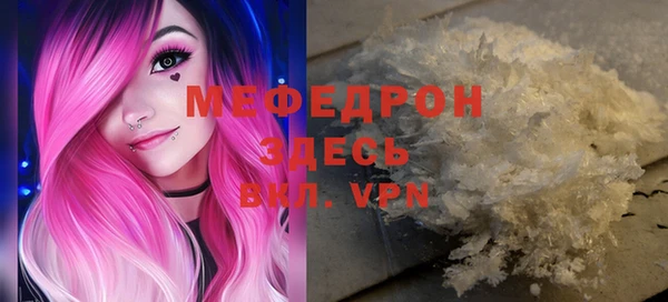 a pvp Белокуриха