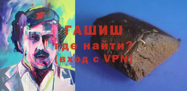 a pvp Белокуриха