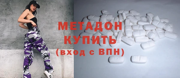 a pvp Белокуриха