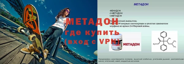 a pvp Белокуриха