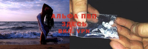 героин Беломорск
