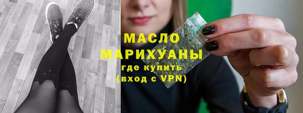 a pvp Белокуриха