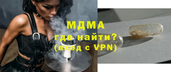 a pvp Белокуриха