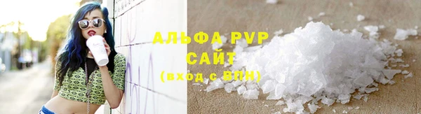 героин Беломорск