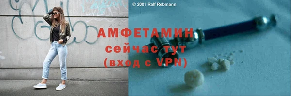 a pvp Белокуриха