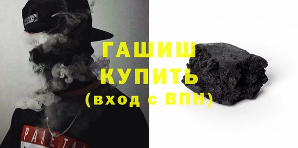 a pvp Белокуриха