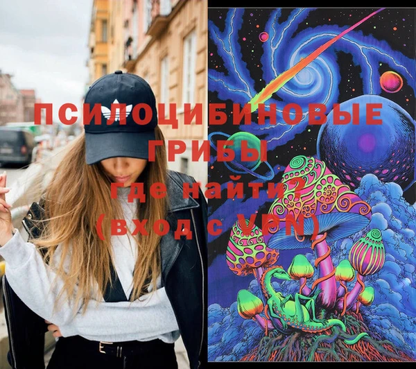 тгк Белоозёрский