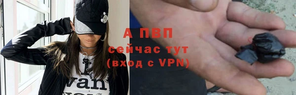 героин Беломорск