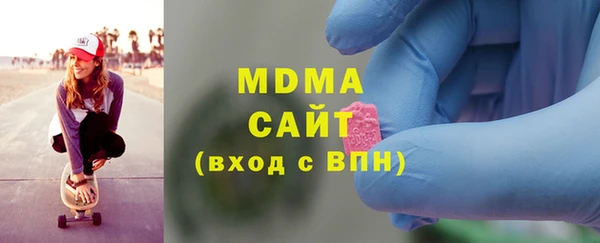 a pvp Белокуриха