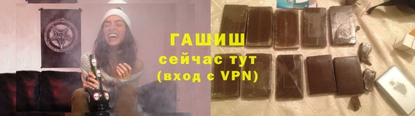a pvp Белокуриха