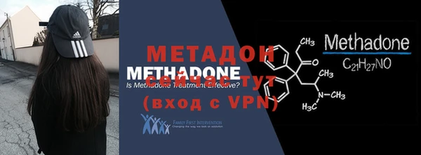 тгк Белоозёрский