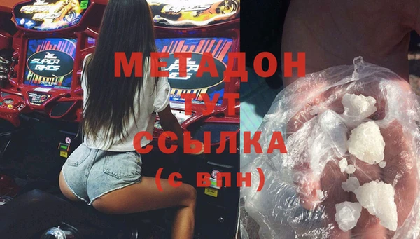 a pvp Белокуриха