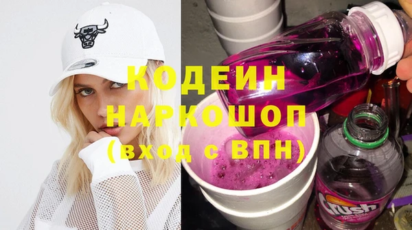 тгк Белоозёрский