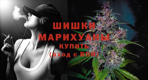 героин Беломорск