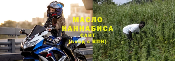героин Беломорск
