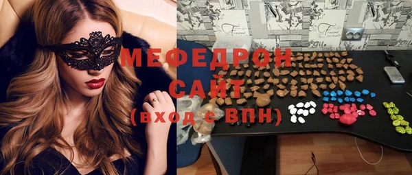 героин Беломорск