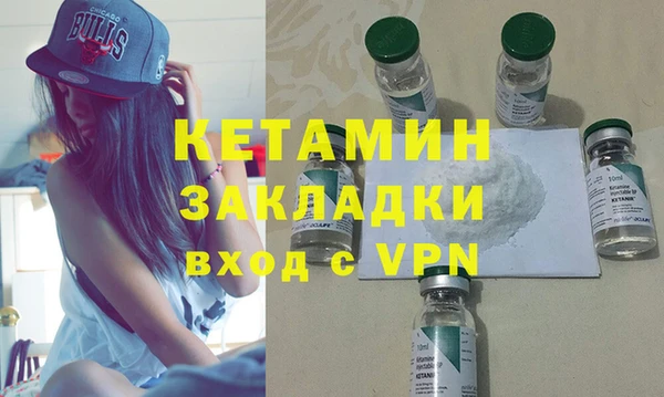 a pvp Белокуриха