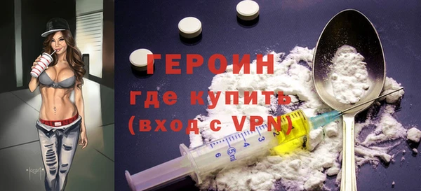 a pvp Белокуриха