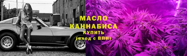 героин Беломорск