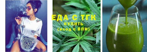 a pvp Белокуриха