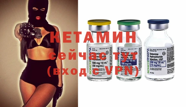 тгк Белоозёрский