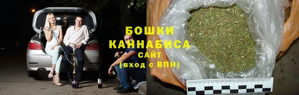 героин Беломорск