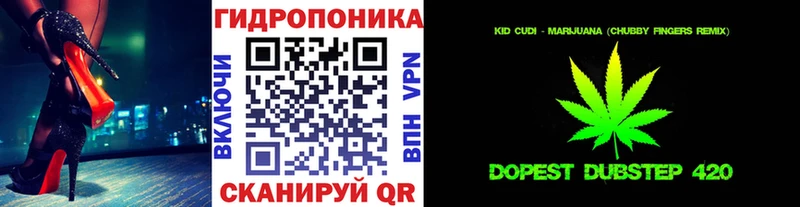 Бошки Шишки сатива Купить где Губкинский